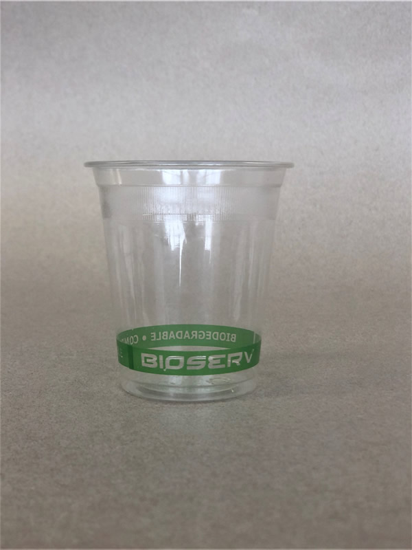 7oz. Green Label PLA Cold Cups 76mm